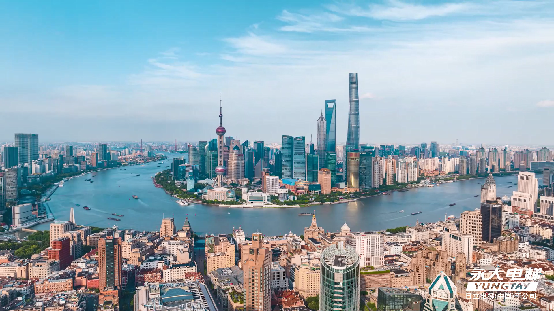 永大電梯設(shè)備(中國)有限公司