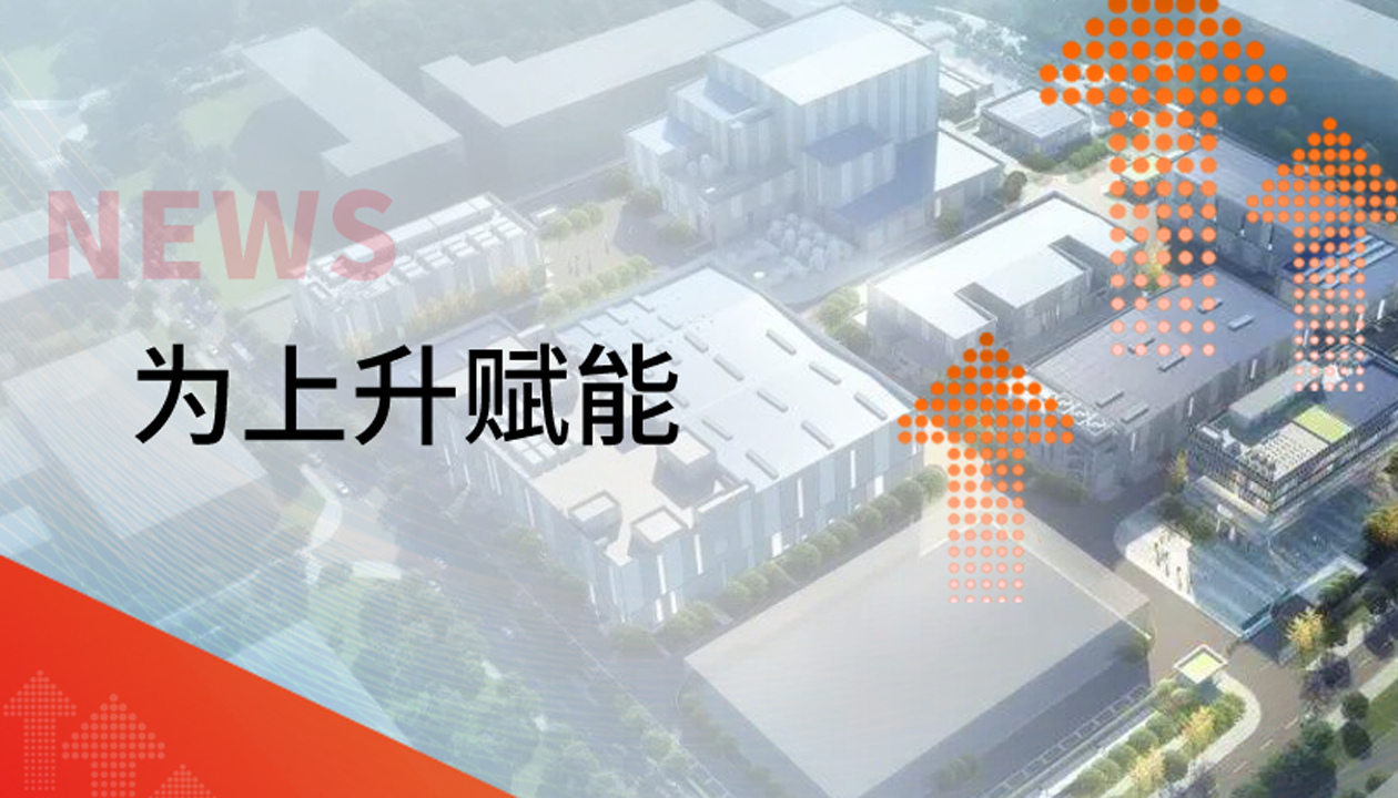 為上升賦能！永大貨梯新簽約案例集錦，見證垂直交通硬核實(shí)力